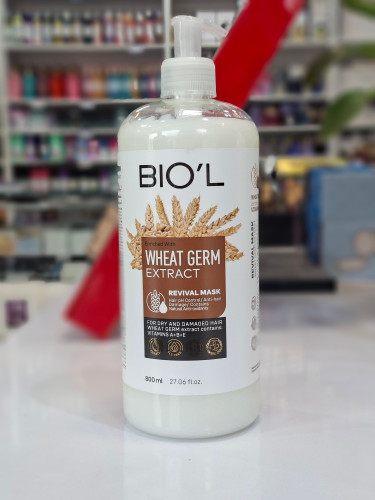 ماسک موی بیول گندم wheat germ موهای خشک و آسیب دیده حجم ۸۰۰ میل
