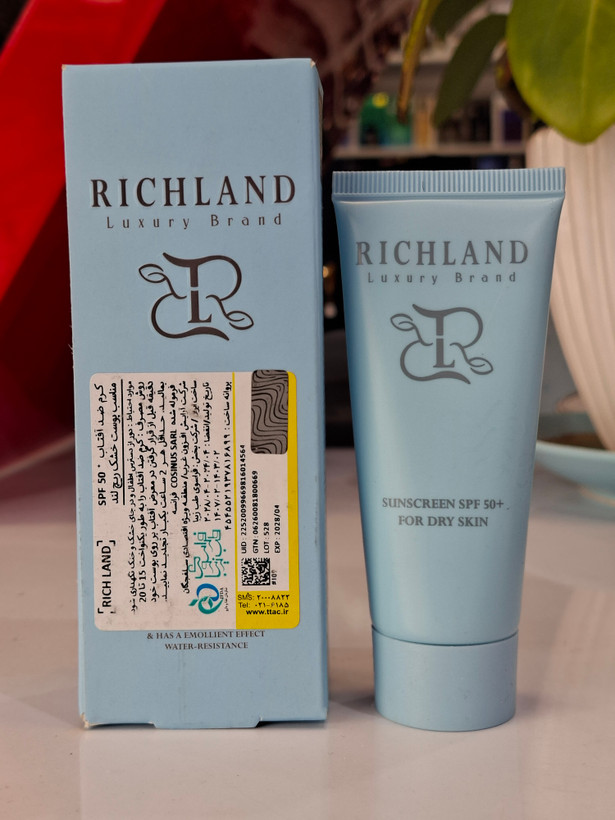 ضد آفتاب ریچلند مناسب پوست خشک spf50 حجم ۴۰ میل