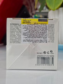کرم روز اسکین کد wite-ACR-complex spf15 حجم ۵۰ میل