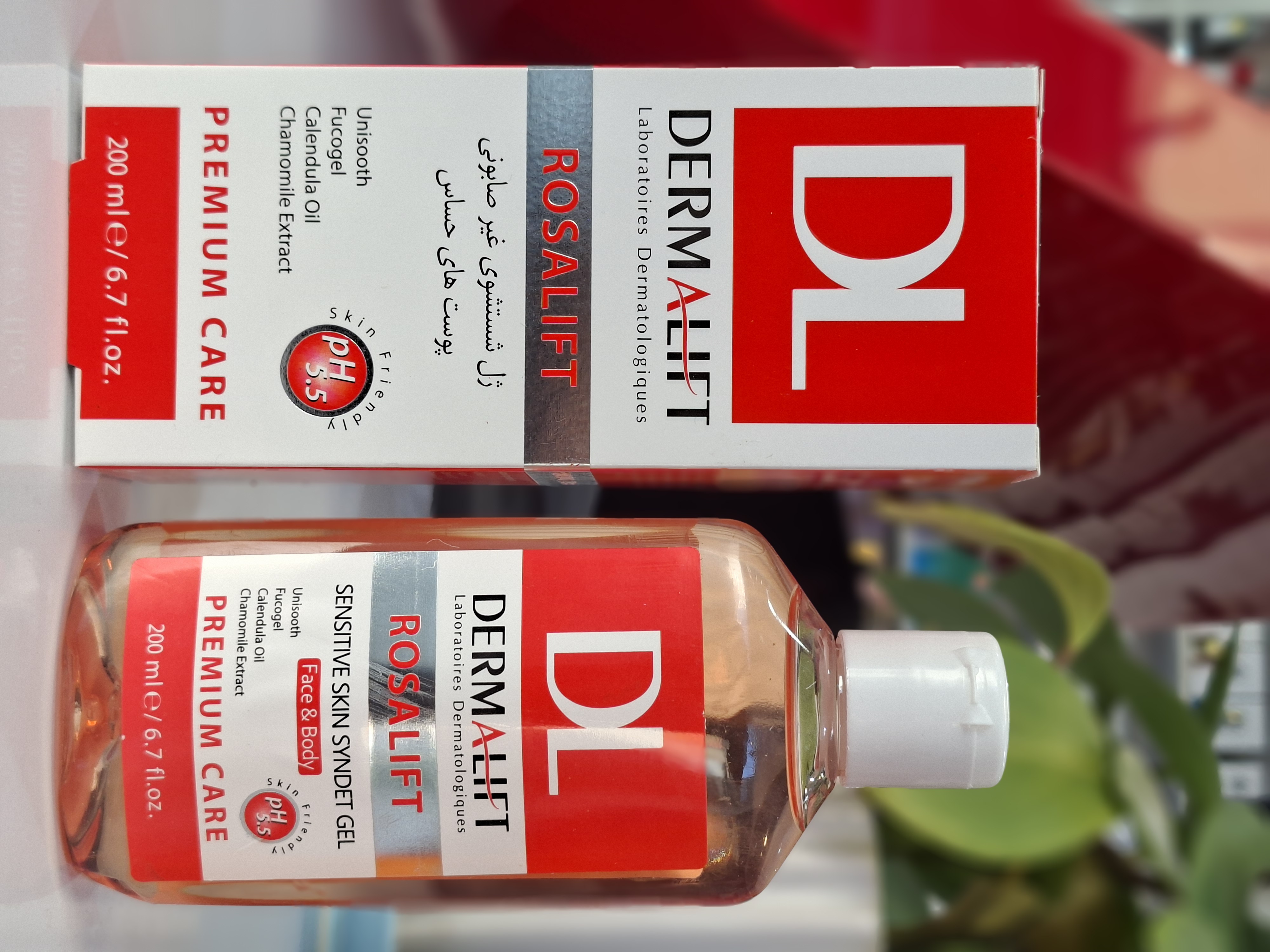 ژل شستشو درمالیفت پوست حساس غیر صابونی rosalift حجم ۲۰۰ میل