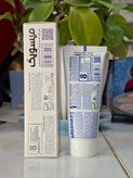 خمیردندان کامل میسویک total 8 pro-active حجم ۷۵ میل