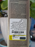 رنگ مو لایف فاقد آمونیاک حجم ۱۰۰ میل