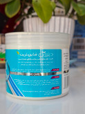 ماسک موی دیترون شاین تریت عصاره سیب تغذیه کننده نرم کننده حجم ۴۰۰ میل
