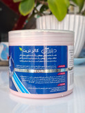 ماسک مو دیترون کالر تریت عصاره انار موهای رنگ شده حجم ۴۰۰ میل