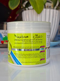ماسک مو دیترون هیدرا تریت حاوی روغن آووکادو و آلوئورا نرم کننده انواع مو حجم ۴۰۰ میل